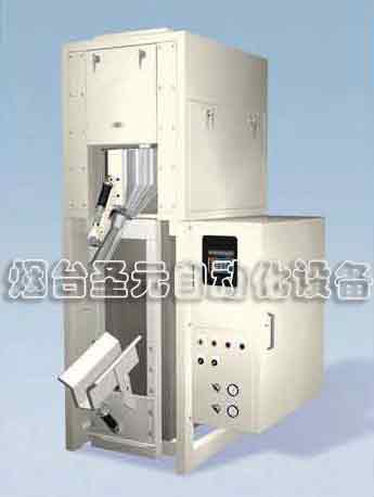 重力式(shì)閥口袋(dài)包裝機(圖1) 重力式閥口袋包裝機圖(tú)
