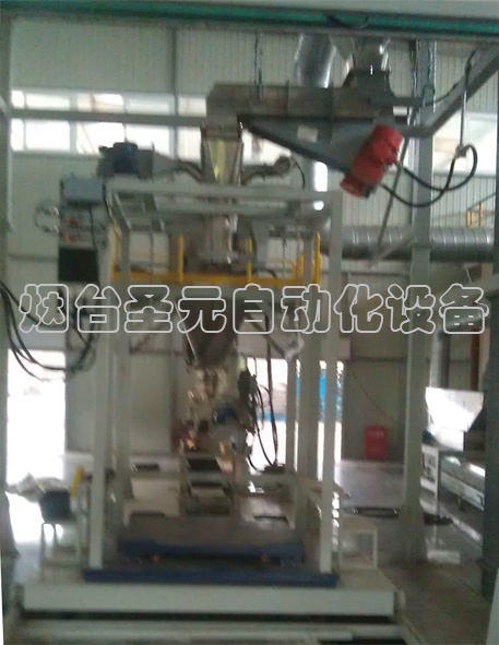 振動式淨重型包裝（zhuāng）機圖