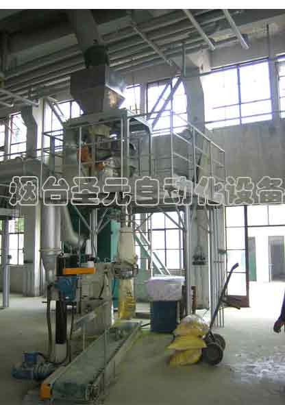 振動（dòng）式毛重型包裝機圖