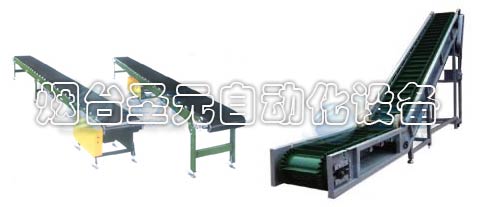 皮帶（dài）輸送機圖