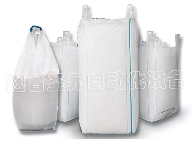 全自動噸袋包裝機(圖5) 全自動噸袋包裝機圖(tú)5