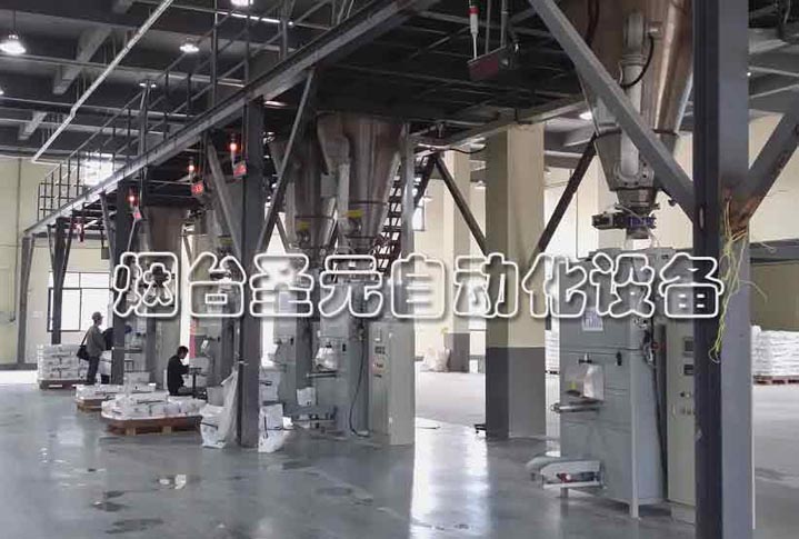 顆（kē）粒料（liào）閥口袋包裝機圖