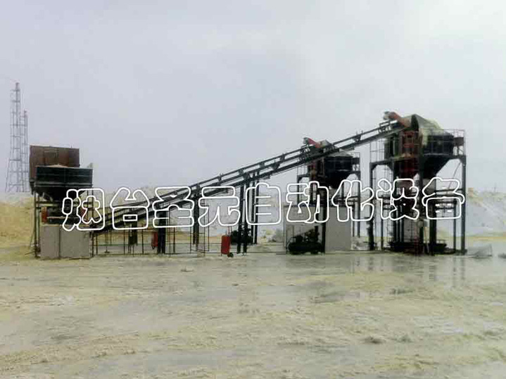 其他非標設計噸袋包裝機圖1