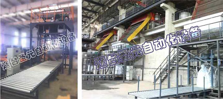 有色礦產、冶（yě）金冶煉行業圖2