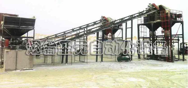 石油、石化、煤（méi）炭行業（yè）圖1